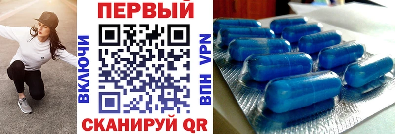 наркошоп  Моршанск  Амфетамин VHQ 