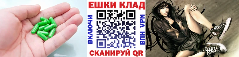 mega ссылка  Моршанск  Ecstasy mix  как найти закладки 