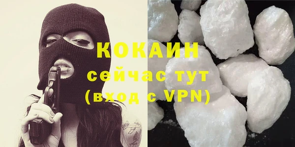 марки lsd Куйбышев