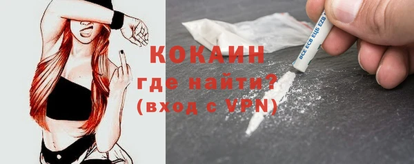 марки lsd Куйбышев