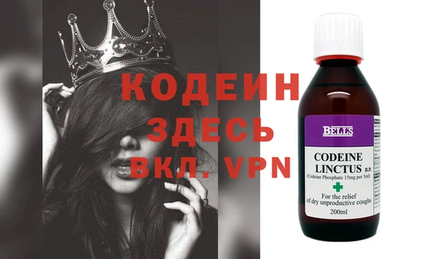mdma Кулебаки