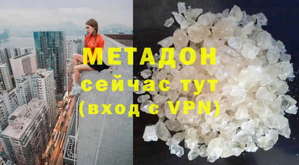 ECSTASY Бикин