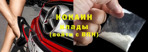 соль ск Лабытнанги