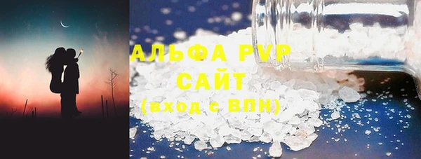 марки nbome Кукмор