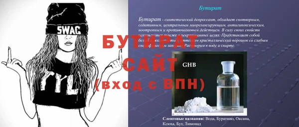 марки nbome Кукмор