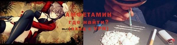 марки lsd Куйбышев