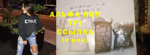 марки nbome Кукмор