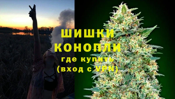 марки nbome Кукмор
