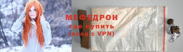 a pvp Беслан