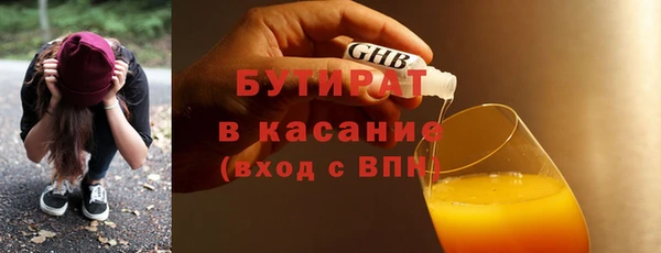 меф VHQ Ладушкин