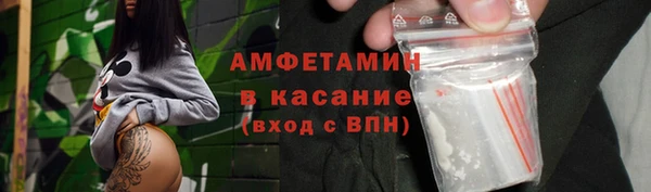 mdma Кулебаки