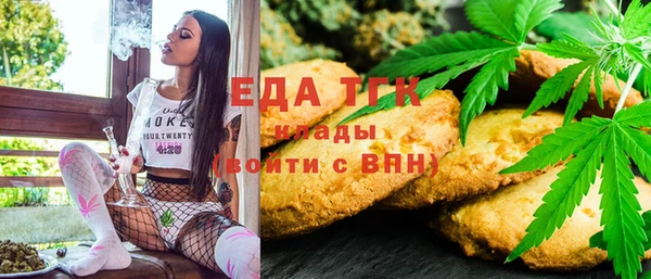 кокс Билибино