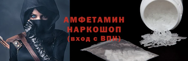 марки nbome Кукмор
