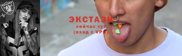 кокс Билибино