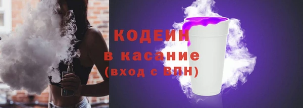 марки lsd Куйбышев