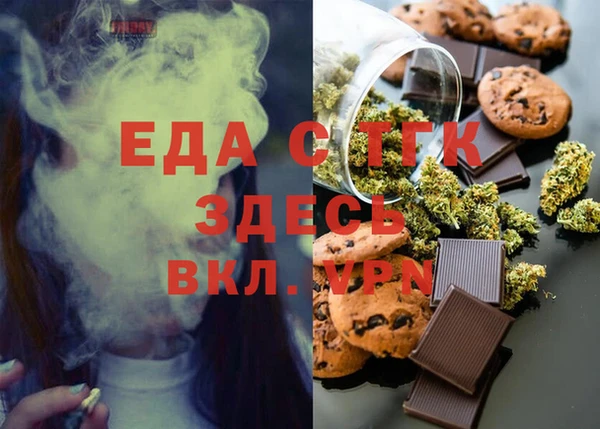 mdma Кулебаки