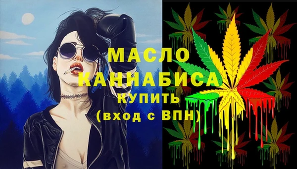mdma Кулебаки