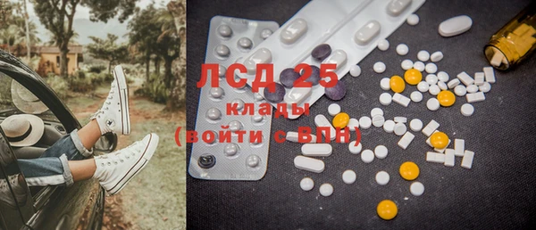 марки nbome Кукмор