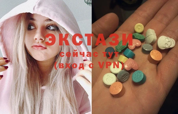 марки nbome Кукмор