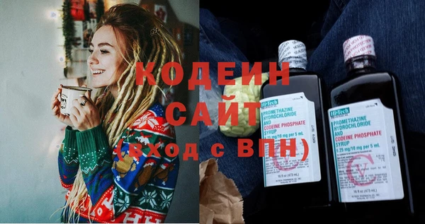 a pvp Беслан