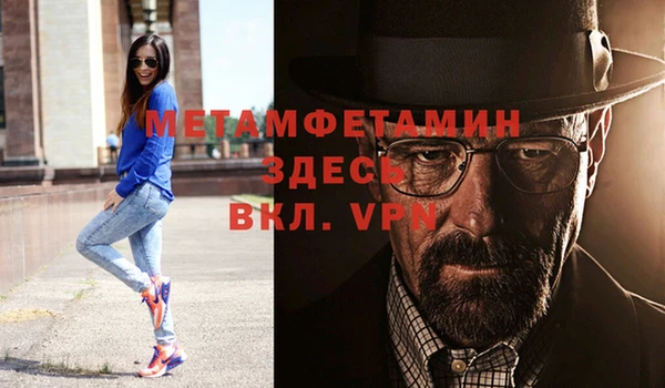 марки nbome Кукмор