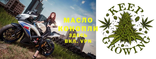 марки lsd Куйбышев