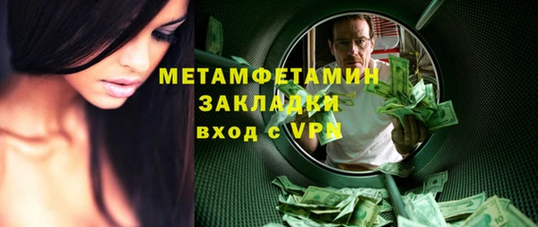 марки nbome Кукмор