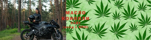 a pvp Беслан