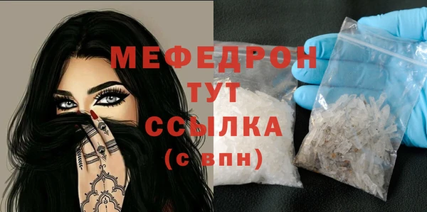 a pvp Беслан