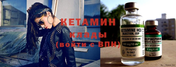 mdma Кулебаки