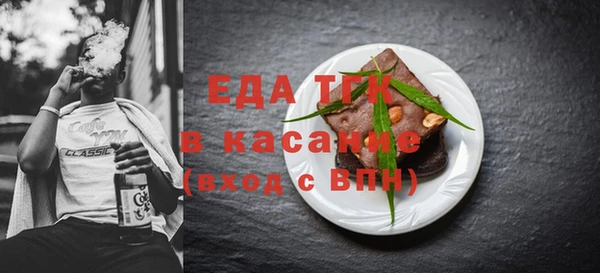 a pvp Беслан