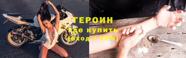 марки lsd Куйбышев