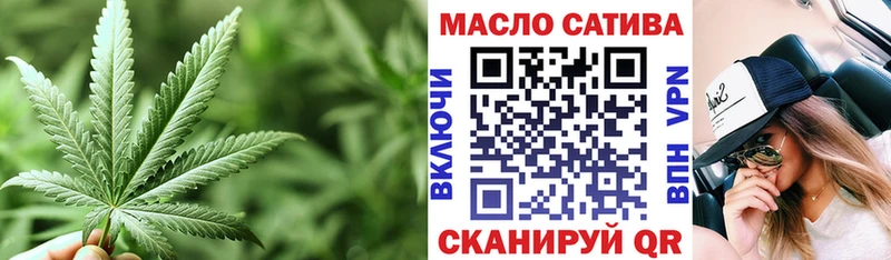 где найти   Моршанск  ТГК Wax 