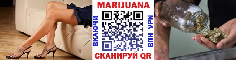 Марихуана ГИДРОПОН  купить закладку  Моршанск 